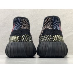 GT Batch Yeezy Boost 350 V2 Yecheil