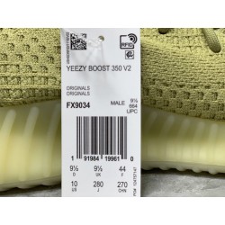 GT Batch Yeezy Boost 350 V2 Marsh