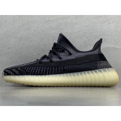 GT Batch Yeezy Boost 350 V2 Carbon