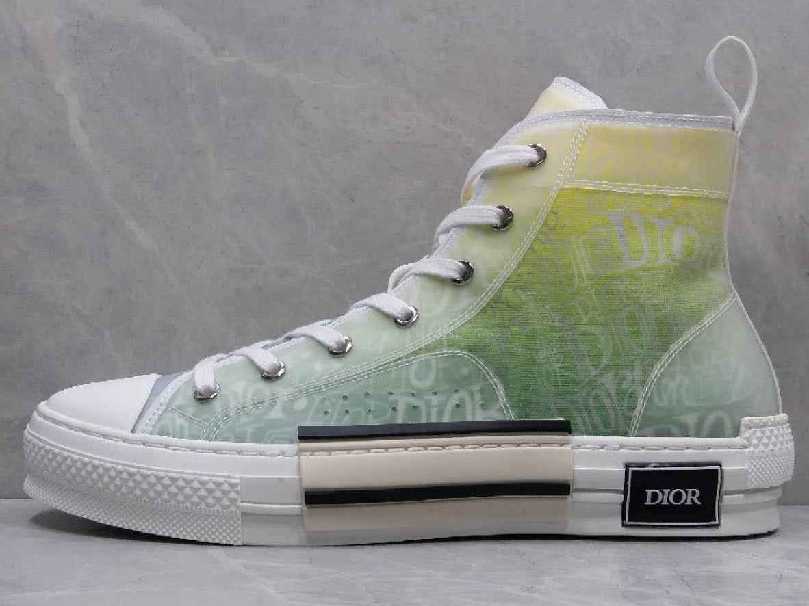 dior yellow sneakers
