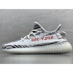 GT Yeezy Boost 350 V2 Zebra CP9654