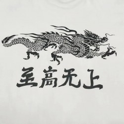 Supreme Dragon White Tee