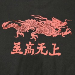 Supreme Dragon Black Tee